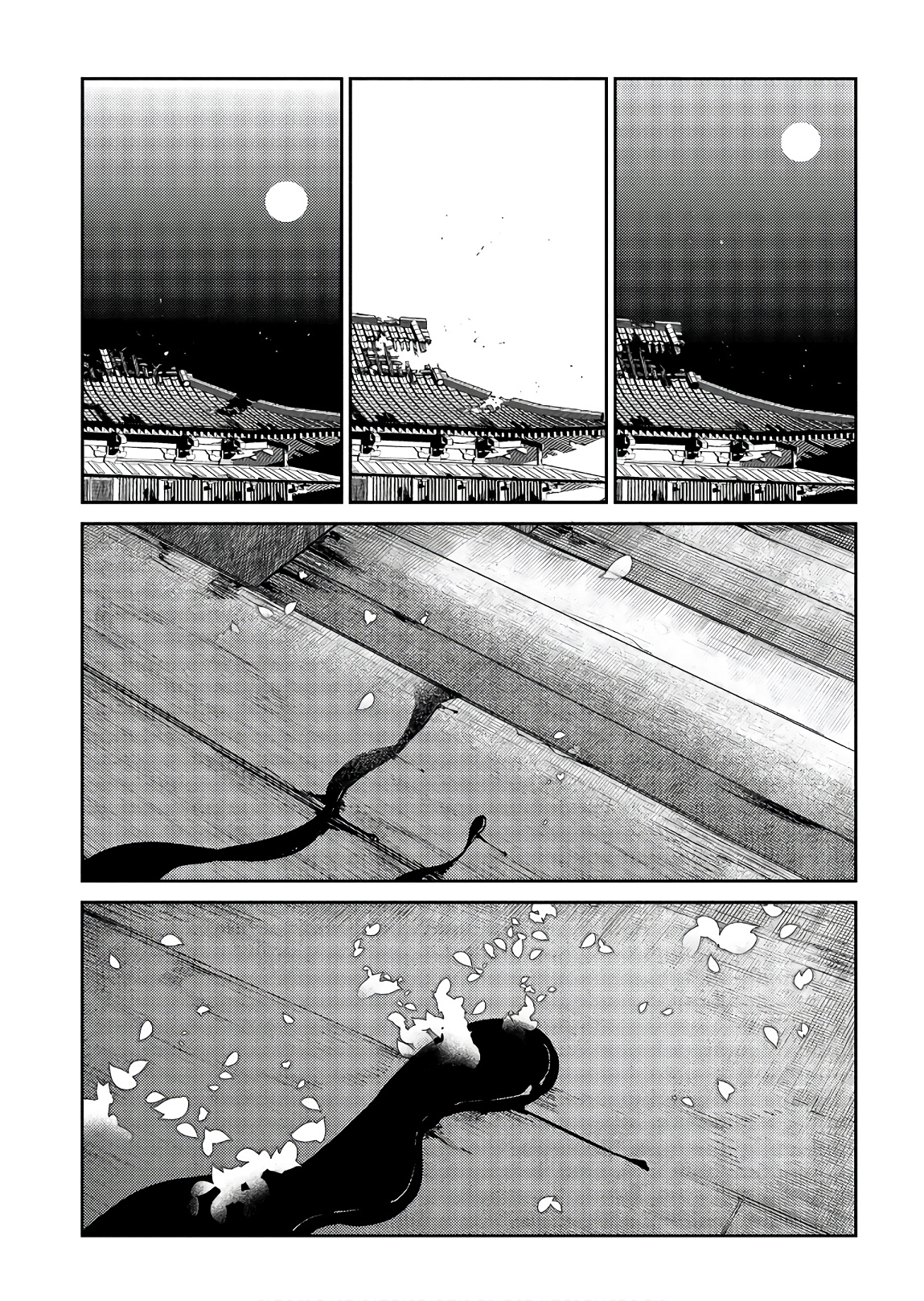 Reincarnation no Kaben Chapter 51 - halaman 1