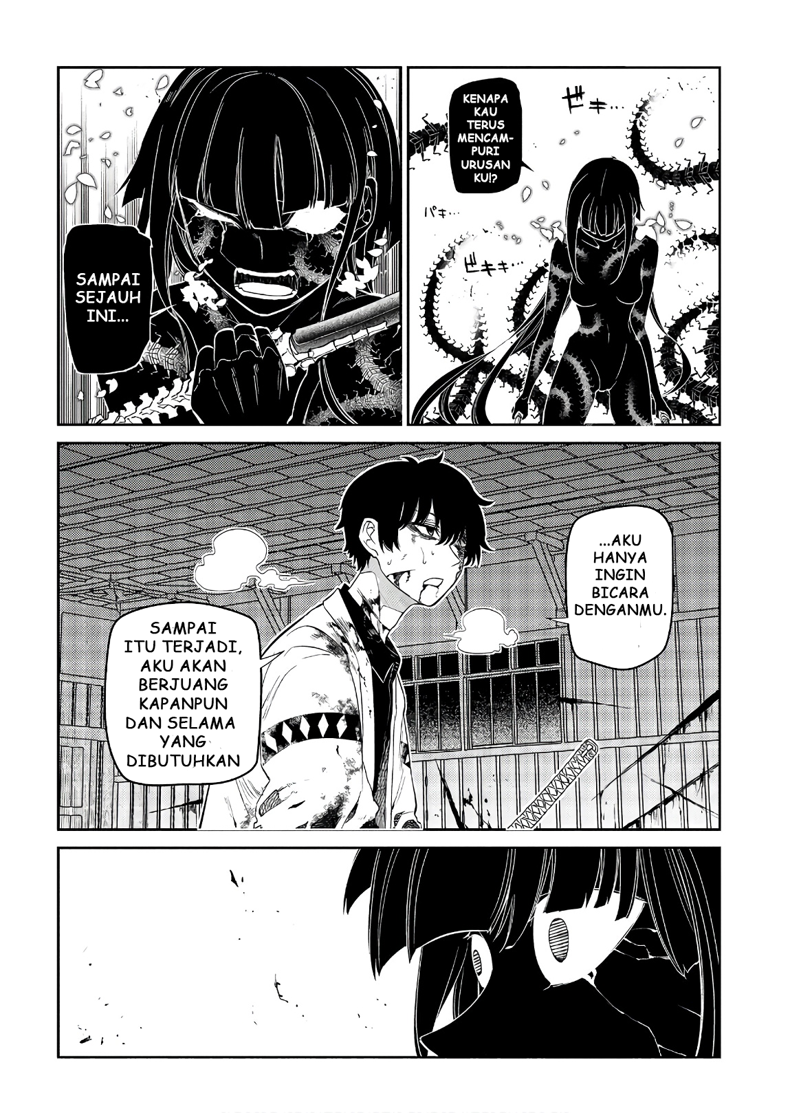 Reincarnation no Kaben Chapter 51 - halaman 22