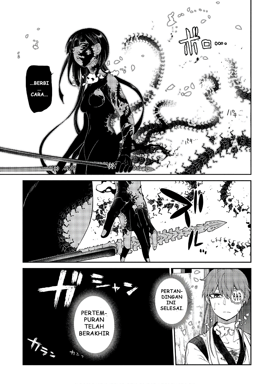 Reincarnation no Kaben Chapter 51 - halaman 23