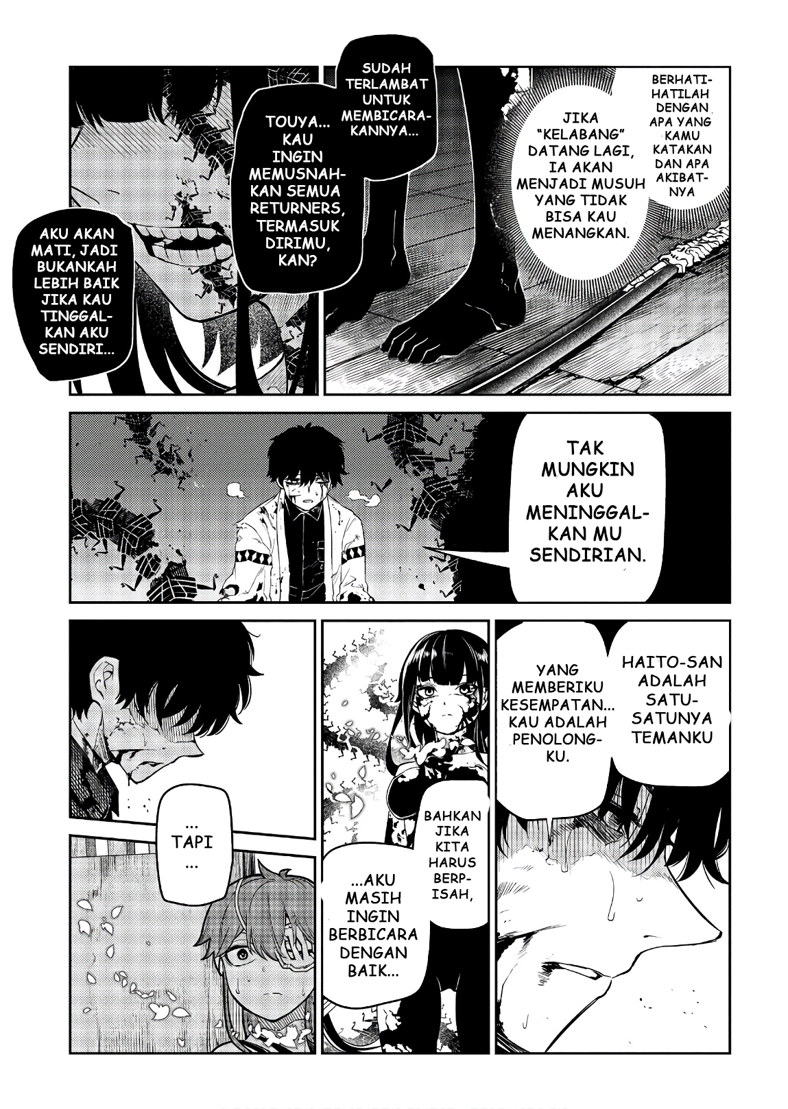 Reincarnation no Kaben Chapter 51 - halaman 25