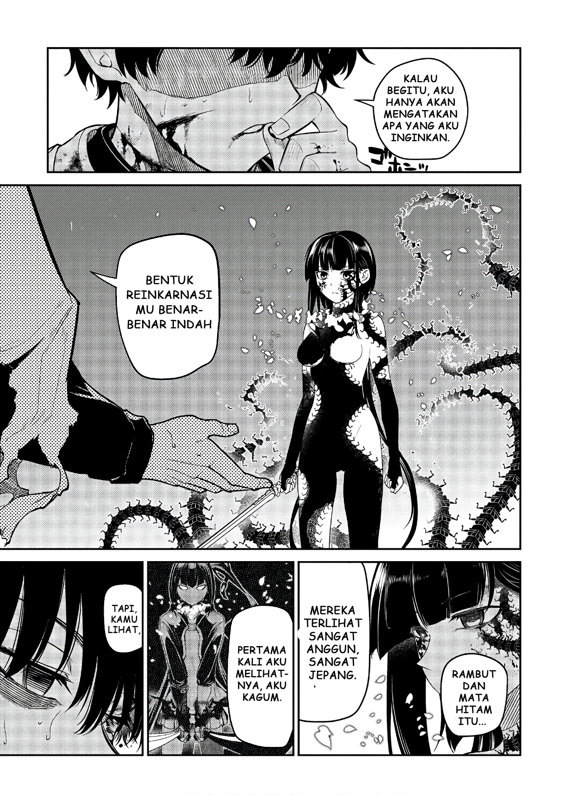 Reincarnation no Kaben Chapter 51 - halaman 27