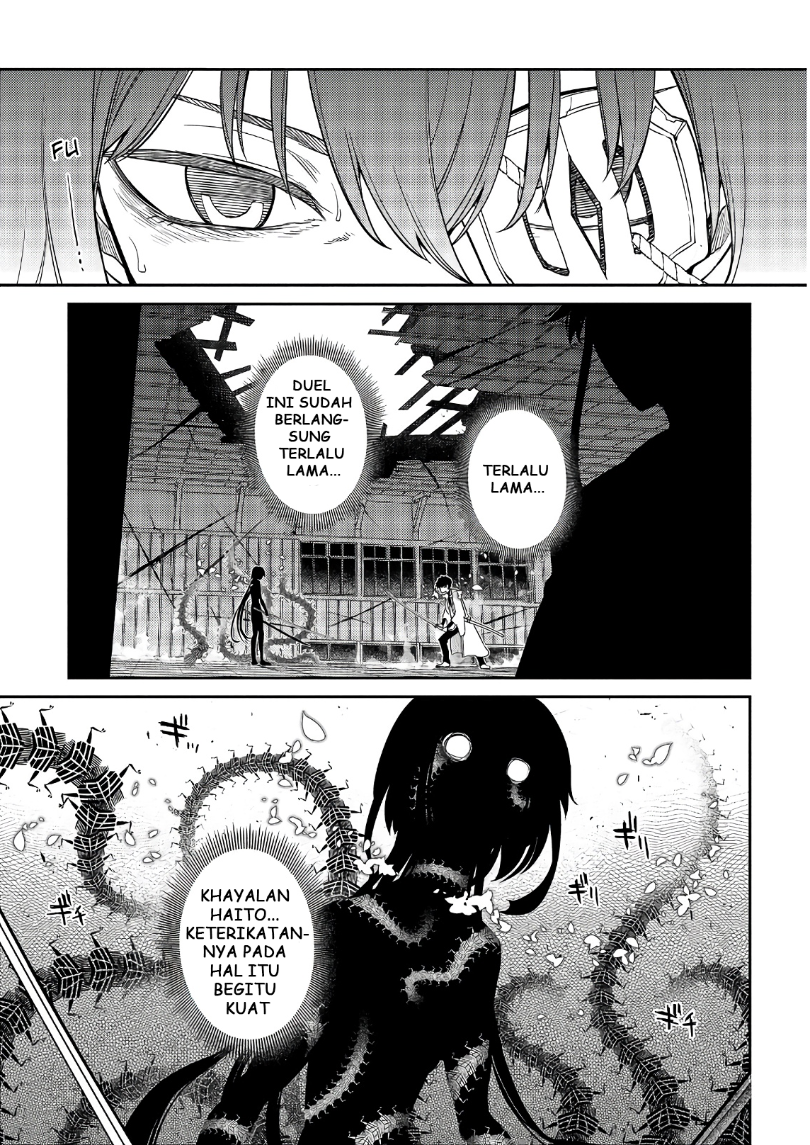 Reincarnation no Kaben Chapter 51 - halaman 3