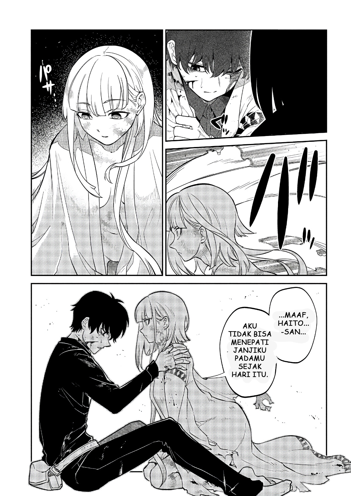 Reincarnation no Kaben Chapter 51 - halaman 31