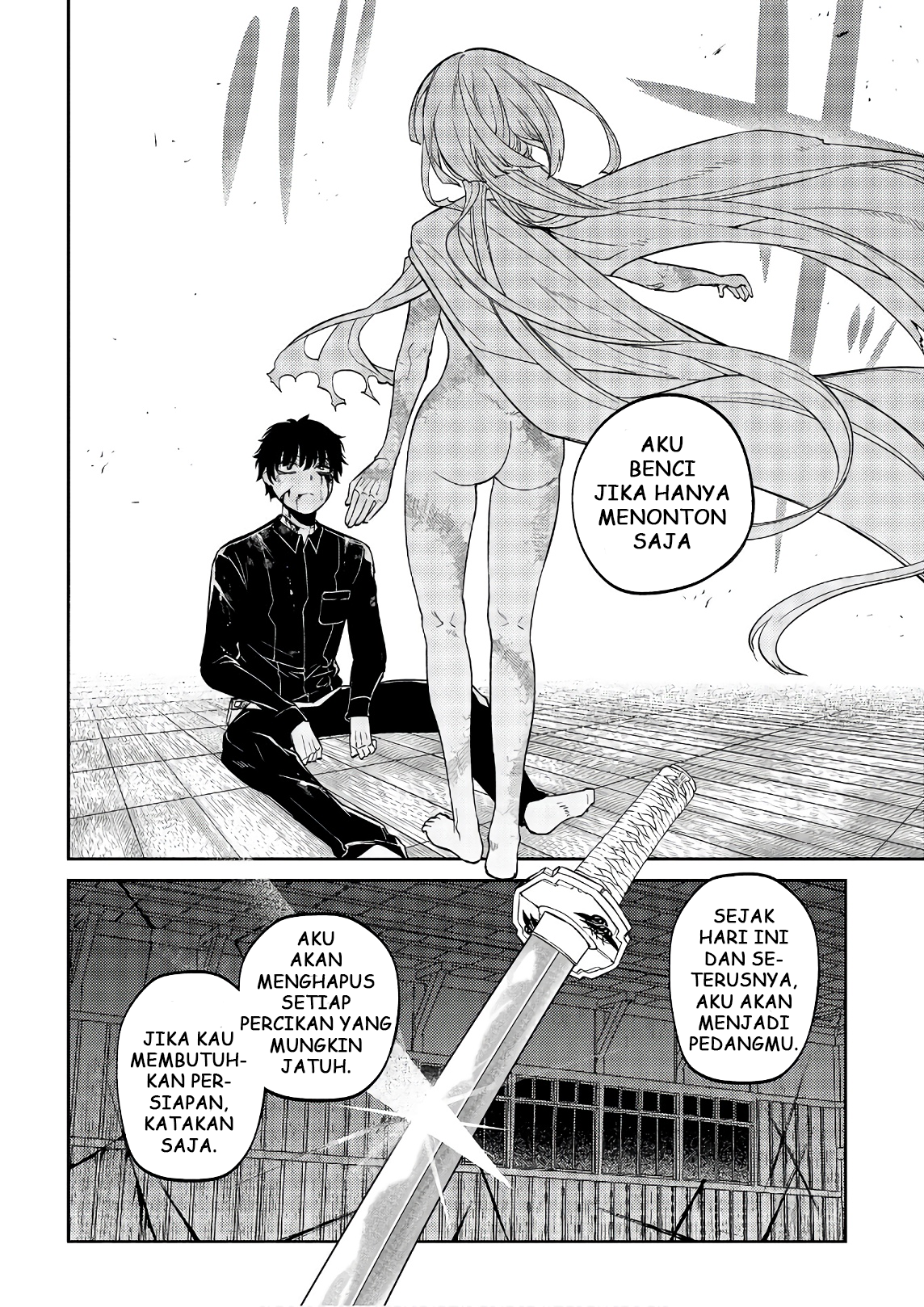 Reincarnation no Kaben Chapter 51 - halaman 42