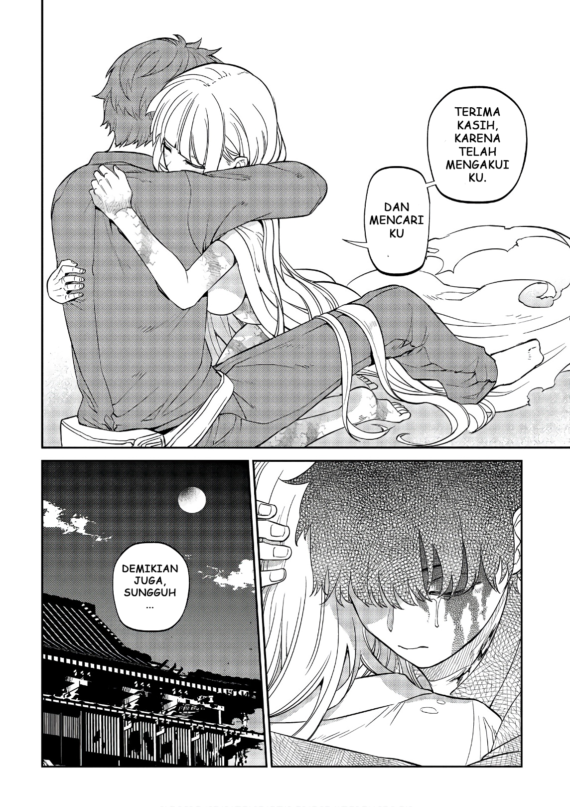 Reincarnation no Kaben Chapter 51 - halaman 44
