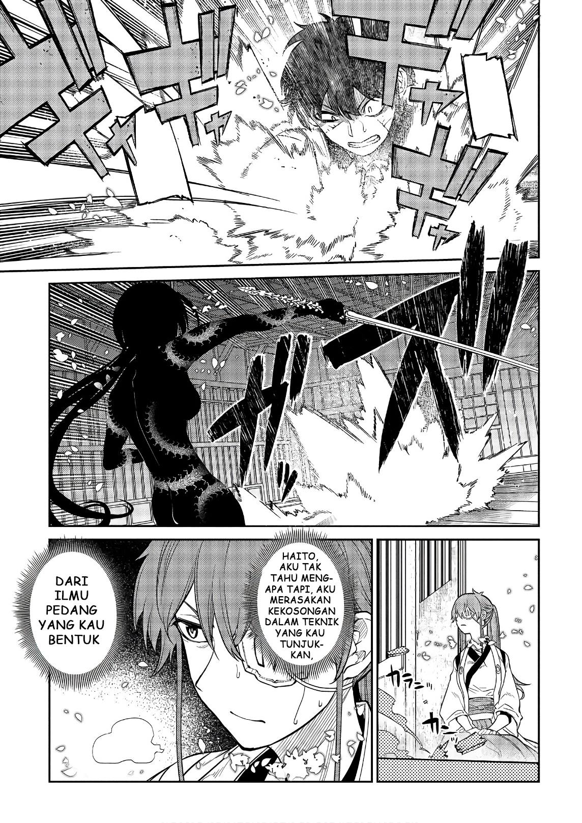 Reincarnation no Kaben Chapter 51 - halaman 5