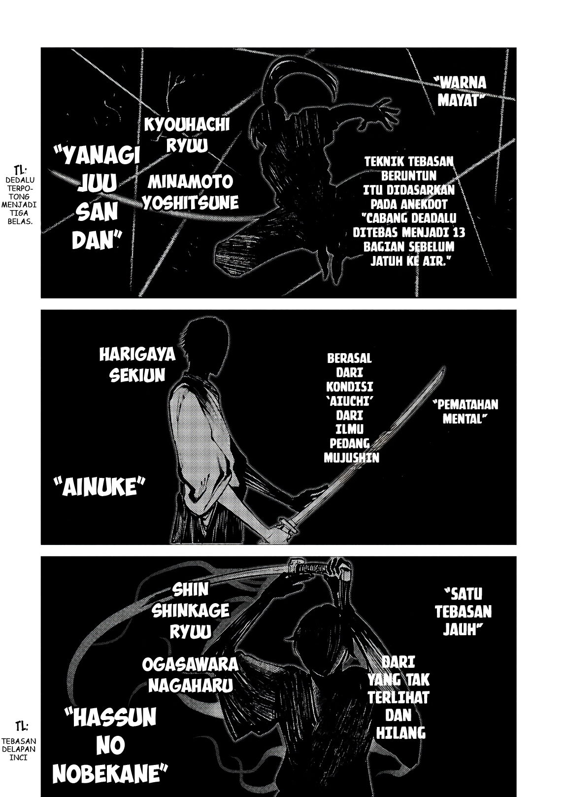 Reincarnation no Kaben Chapter 51 - halaman 6
