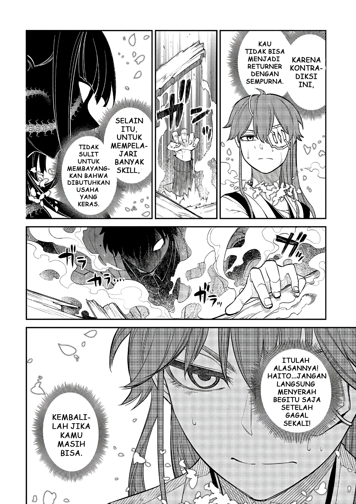 Reincarnation no Kaben Chapter 51 - halaman 8