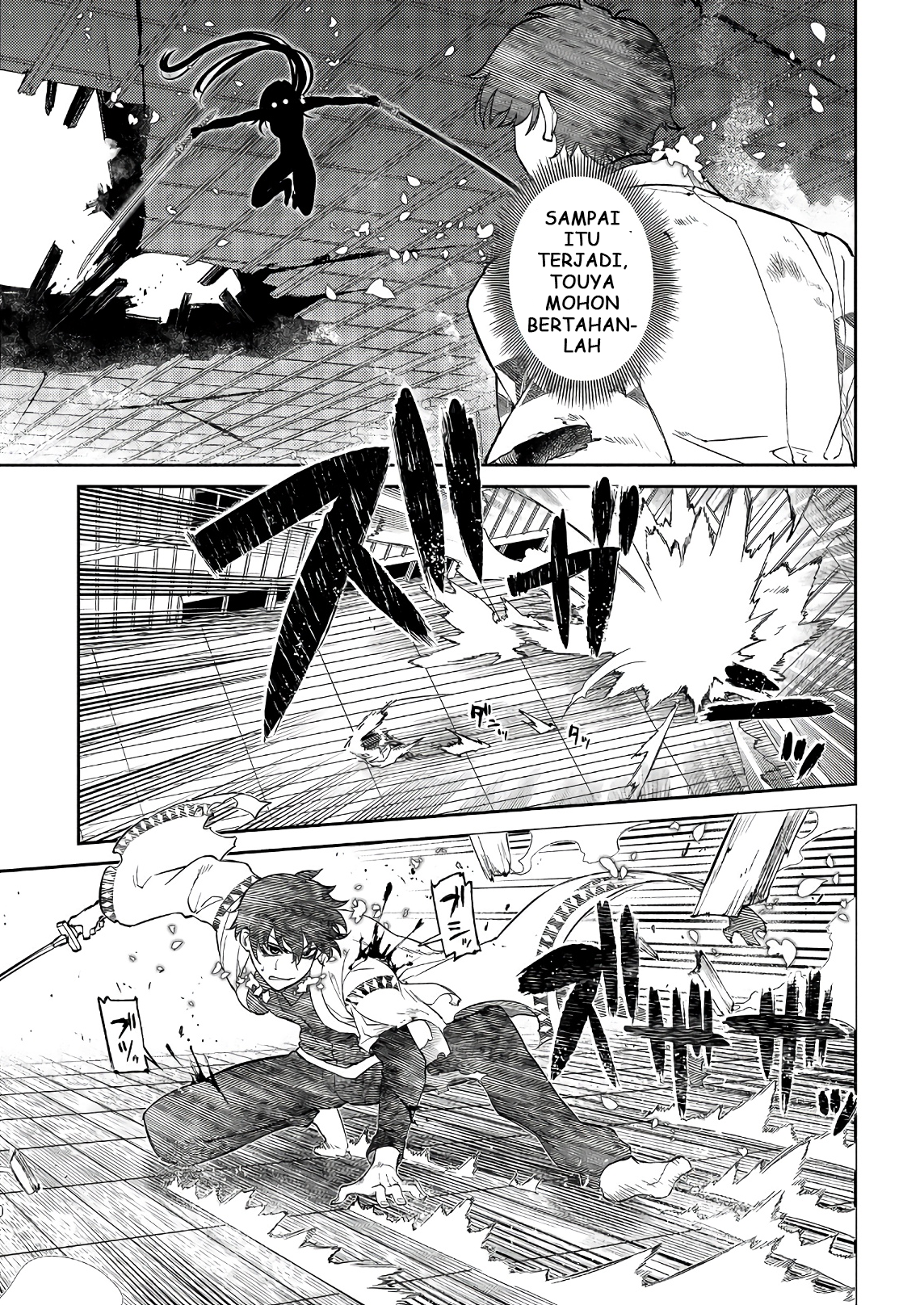 Reincarnation no Kaben Chapter 51 - halaman 9