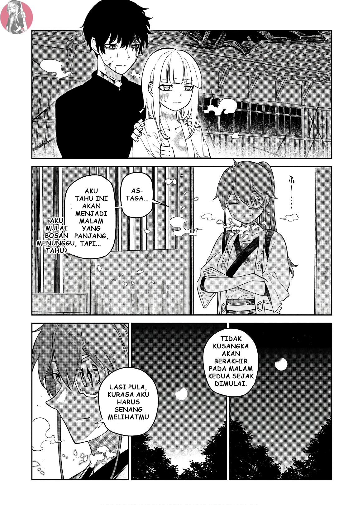 Reincarnation no Kaben Chapter 52 - halaman 1