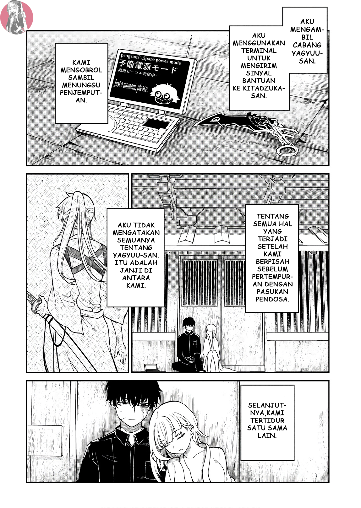 Reincarnation no Kaben Chapter 52 - halaman 14