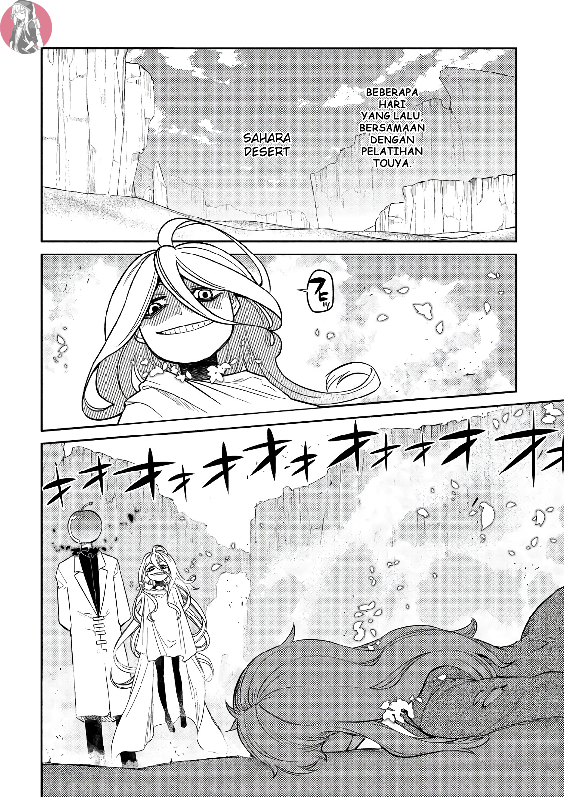 Reincarnation no Kaben Chapter 52 - halaman 16