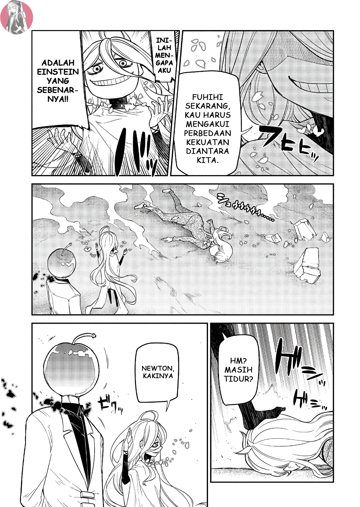 Reincarnation no Kaben Chapter 52 - halaman 17