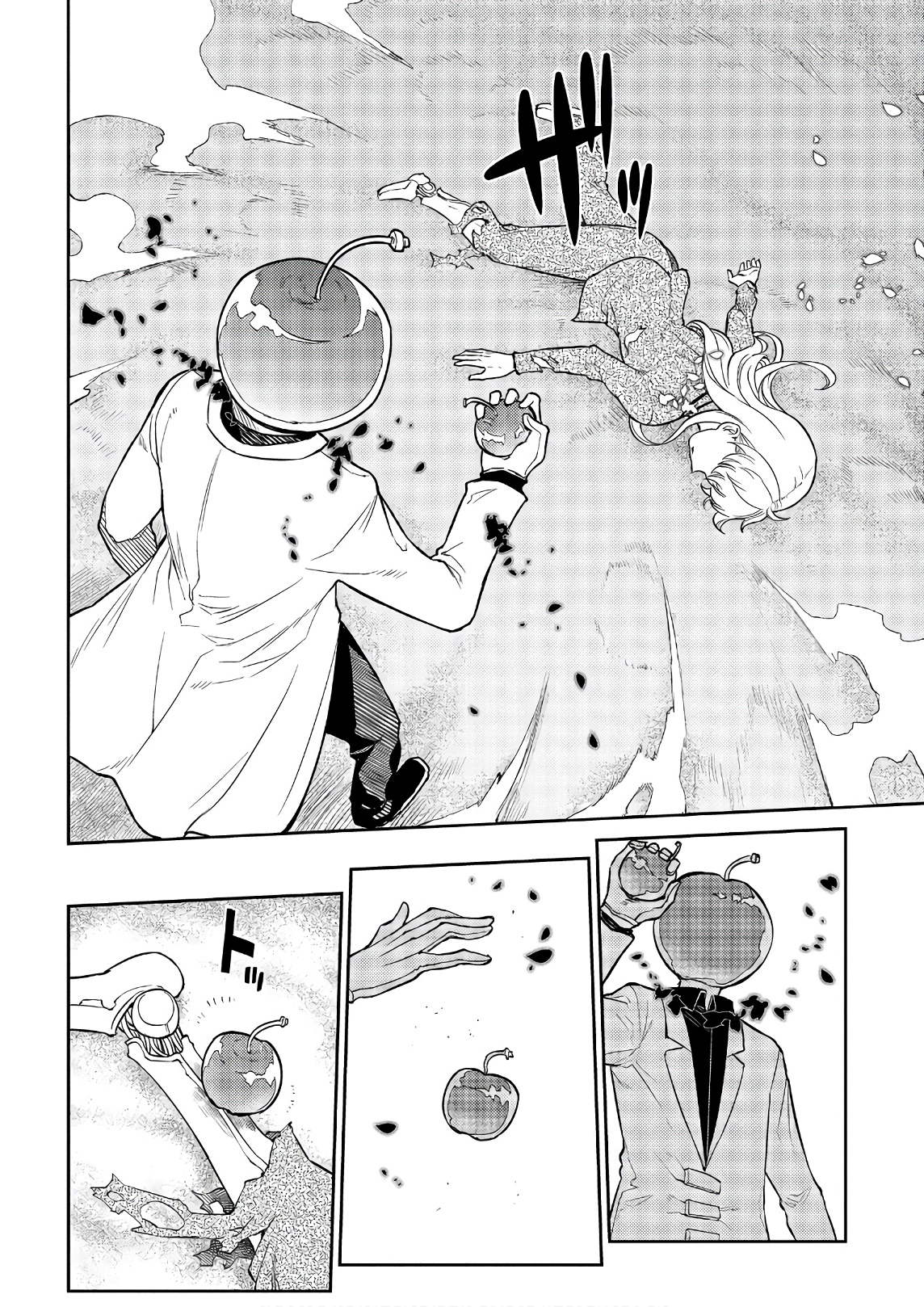Reincarnation no Kaben Chapter 52 - halaman 18