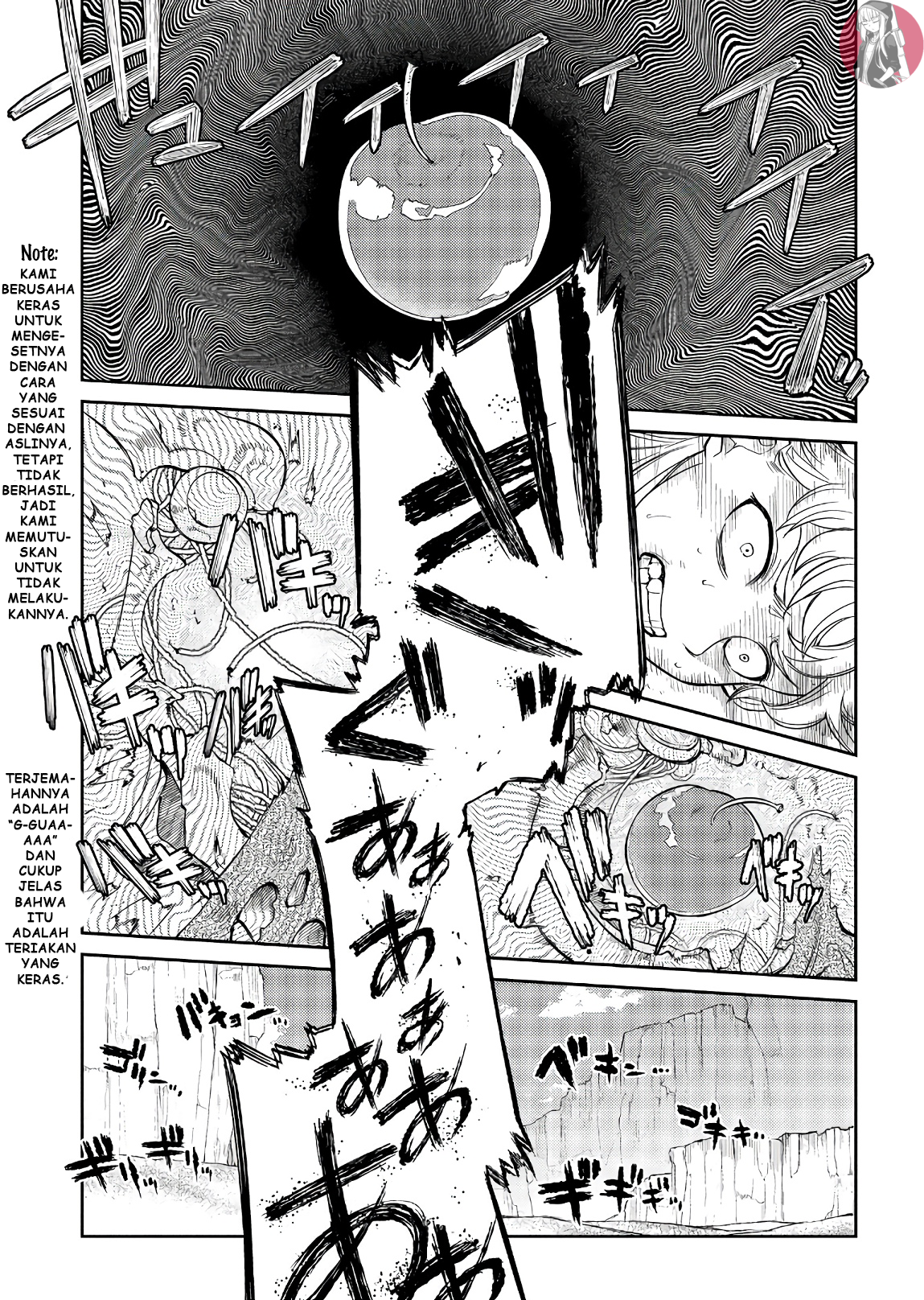 Reincarnation no Kaben Chapter 52 - halaman 19