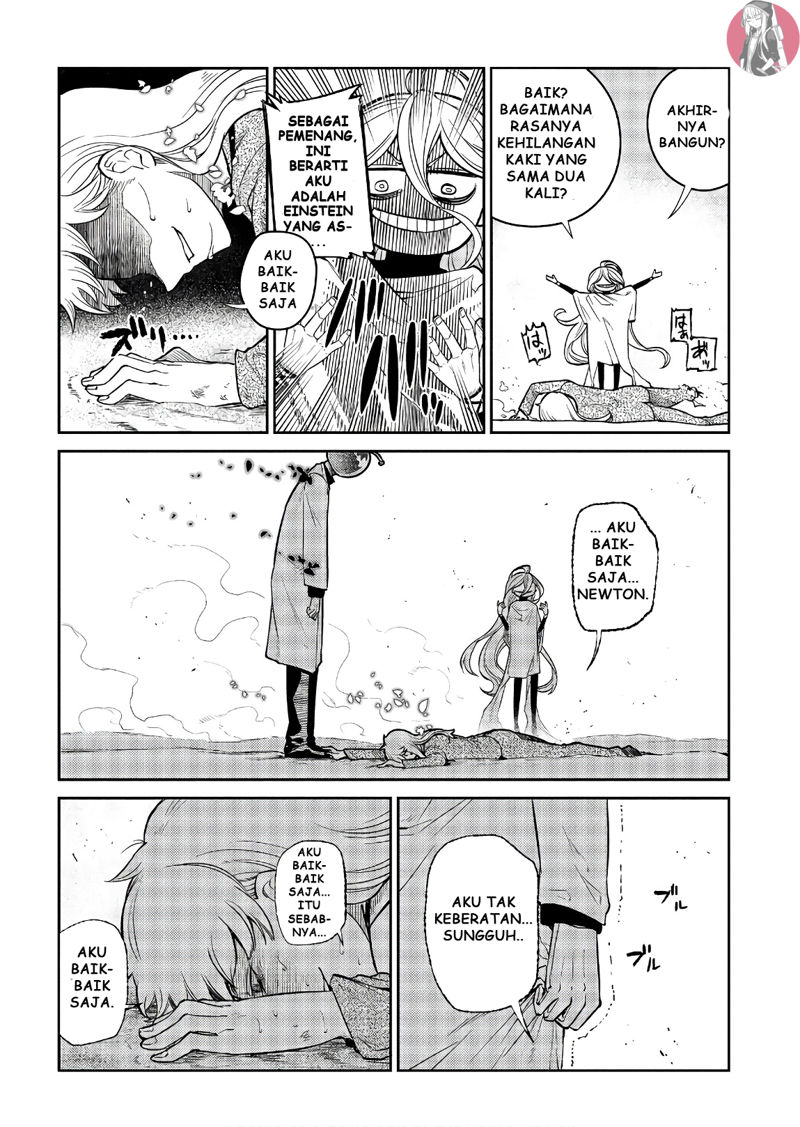 Reincarnation no Kaben Chapter 52 - halaman 20