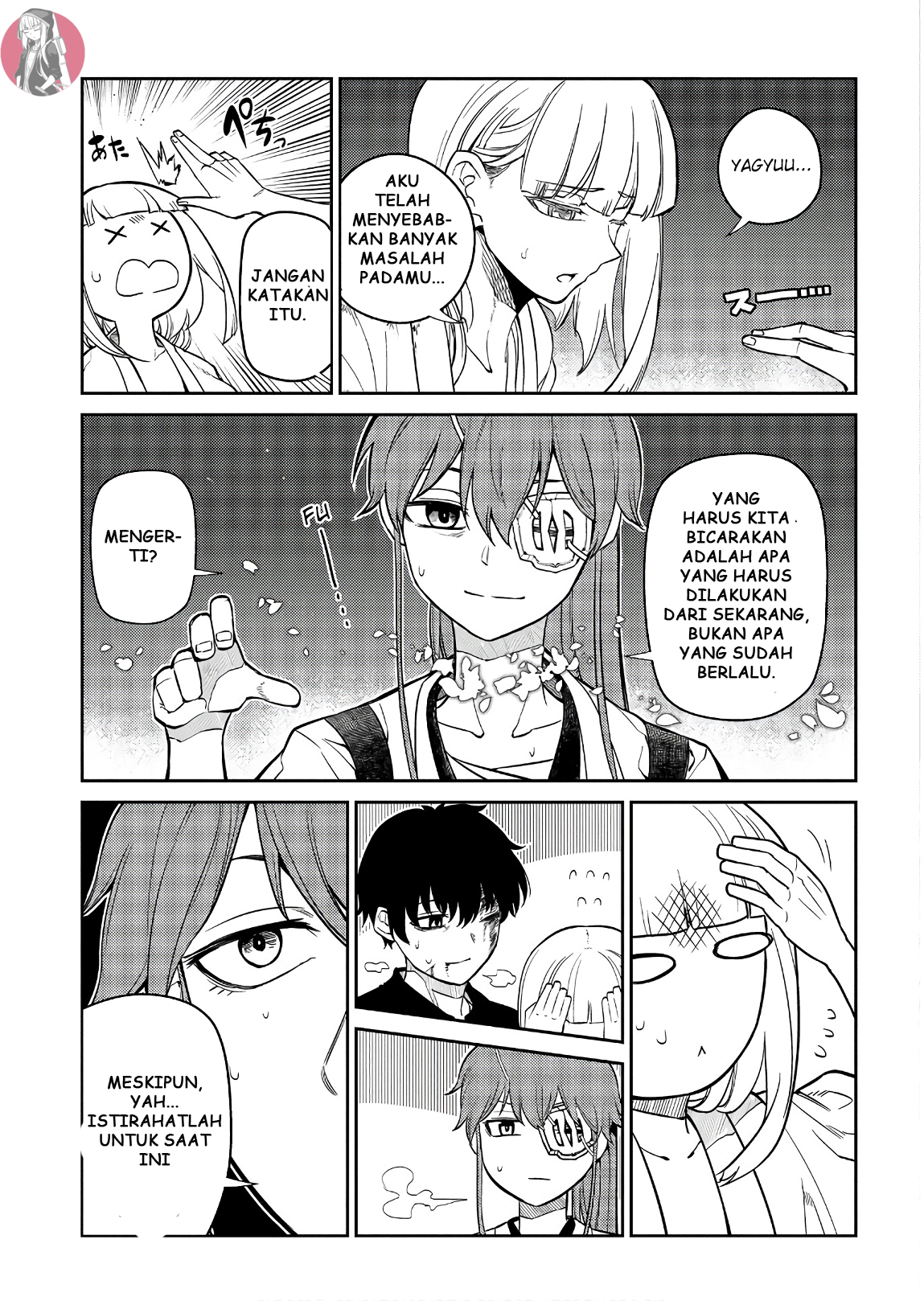 Reincarnation no Kaben Chapter 52 - halaman 3