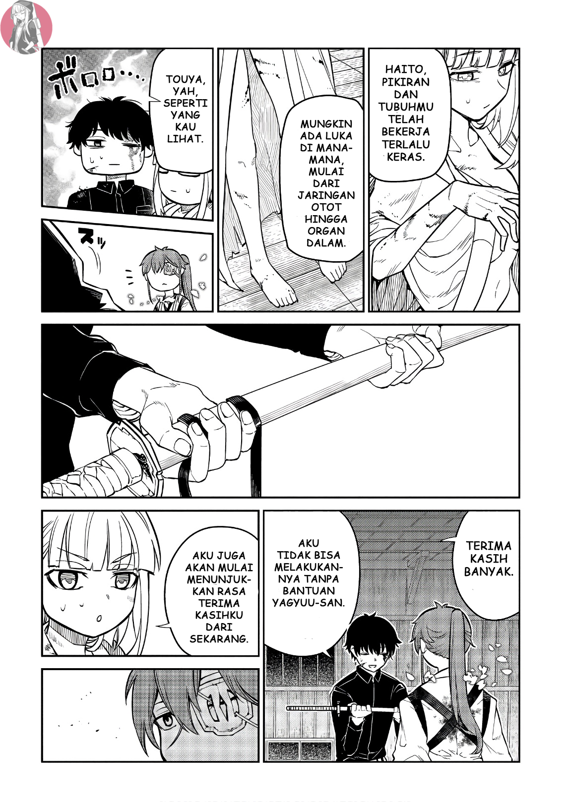 Reincarnation no Kaben Chapter 52 - halaman 4