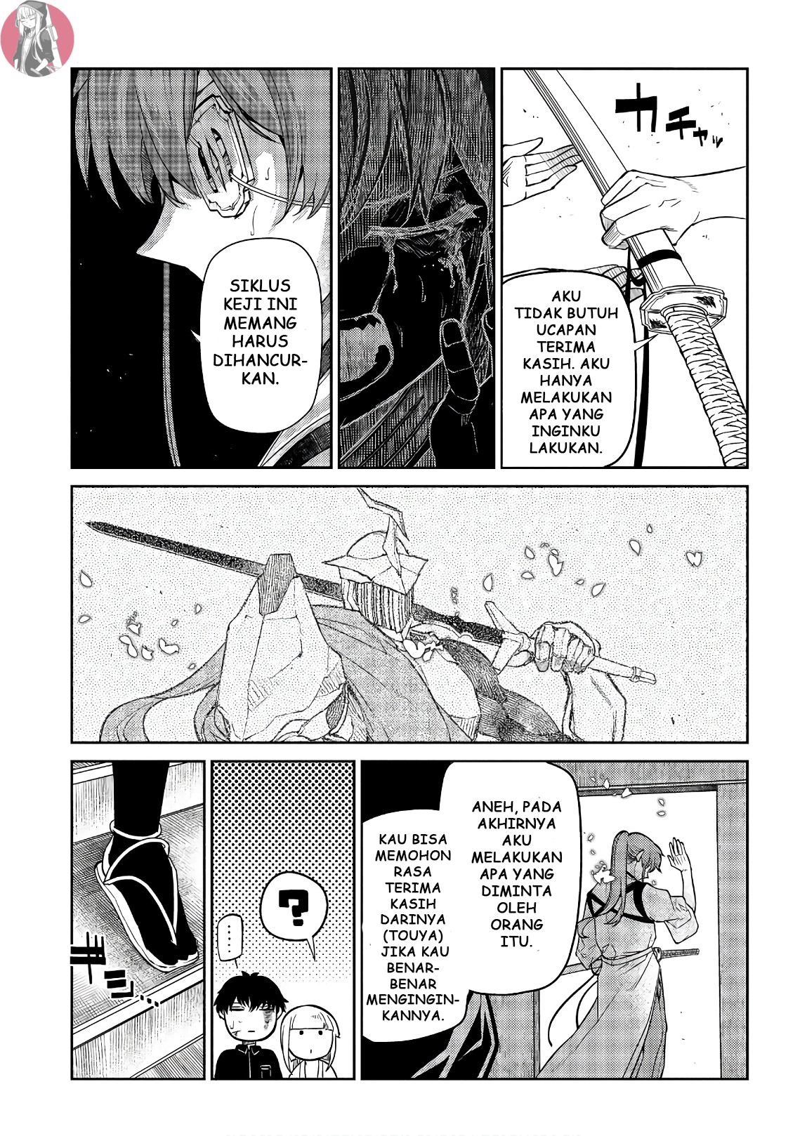 Reincarnation no Kaben Chapter 52 - halaman 5