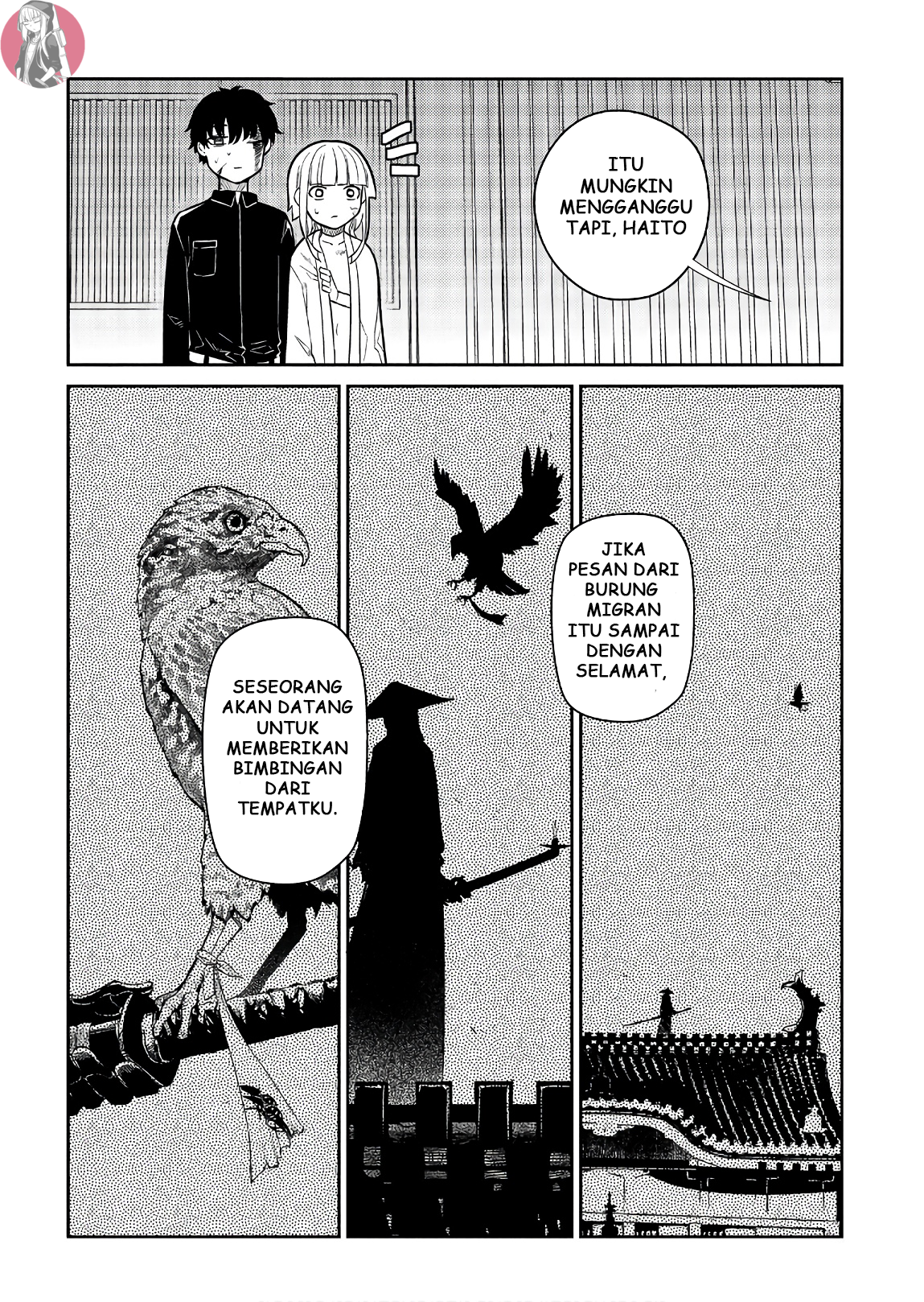Reincarnation no Kaben Chapter 52 - halaman 8