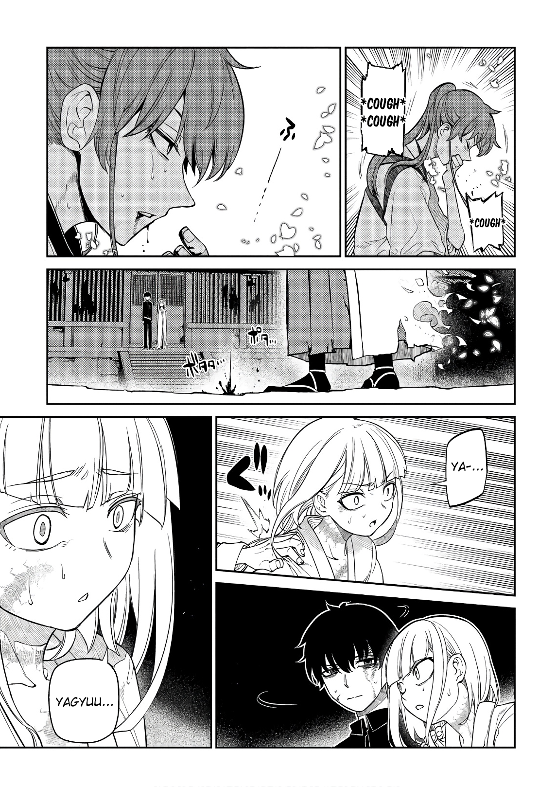 Reincarnation no Kaben Chapter 52 - halaman 9