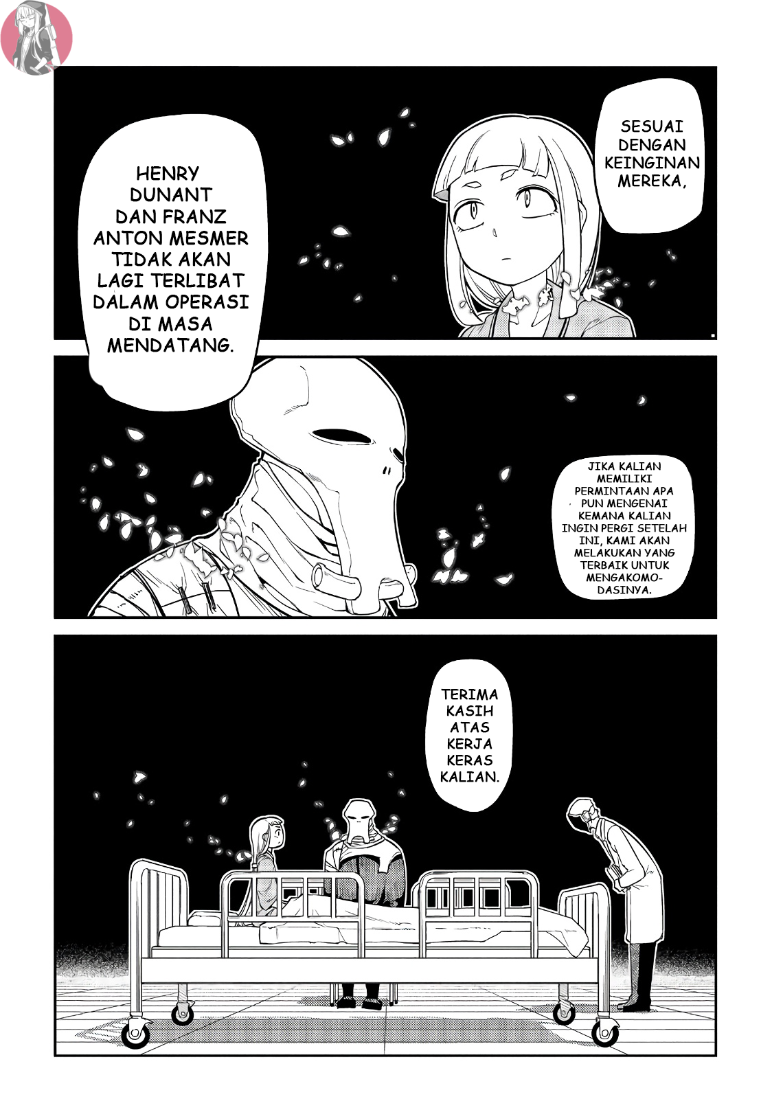 Reincarnation no Kaben Chapter 53 - halaman 11