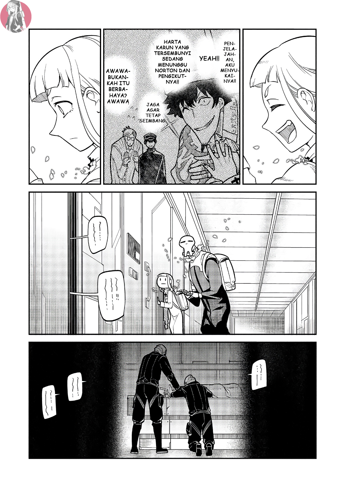 Reincarnation no Kaben Chapter 53 - halaman 16