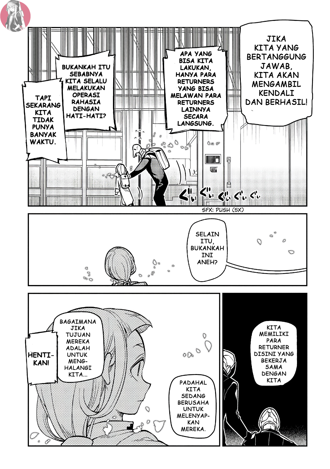 Reincarnation no Kaben Chapter 53 - halaman 18