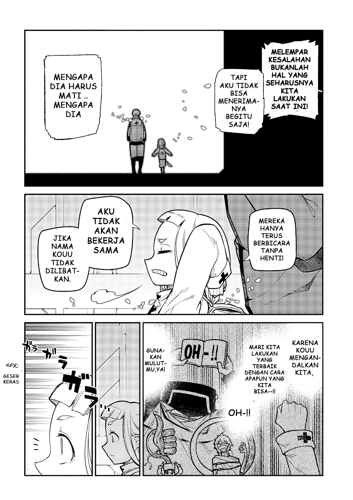 Reincarnation no Kaben Chapter 53 - halaman 19