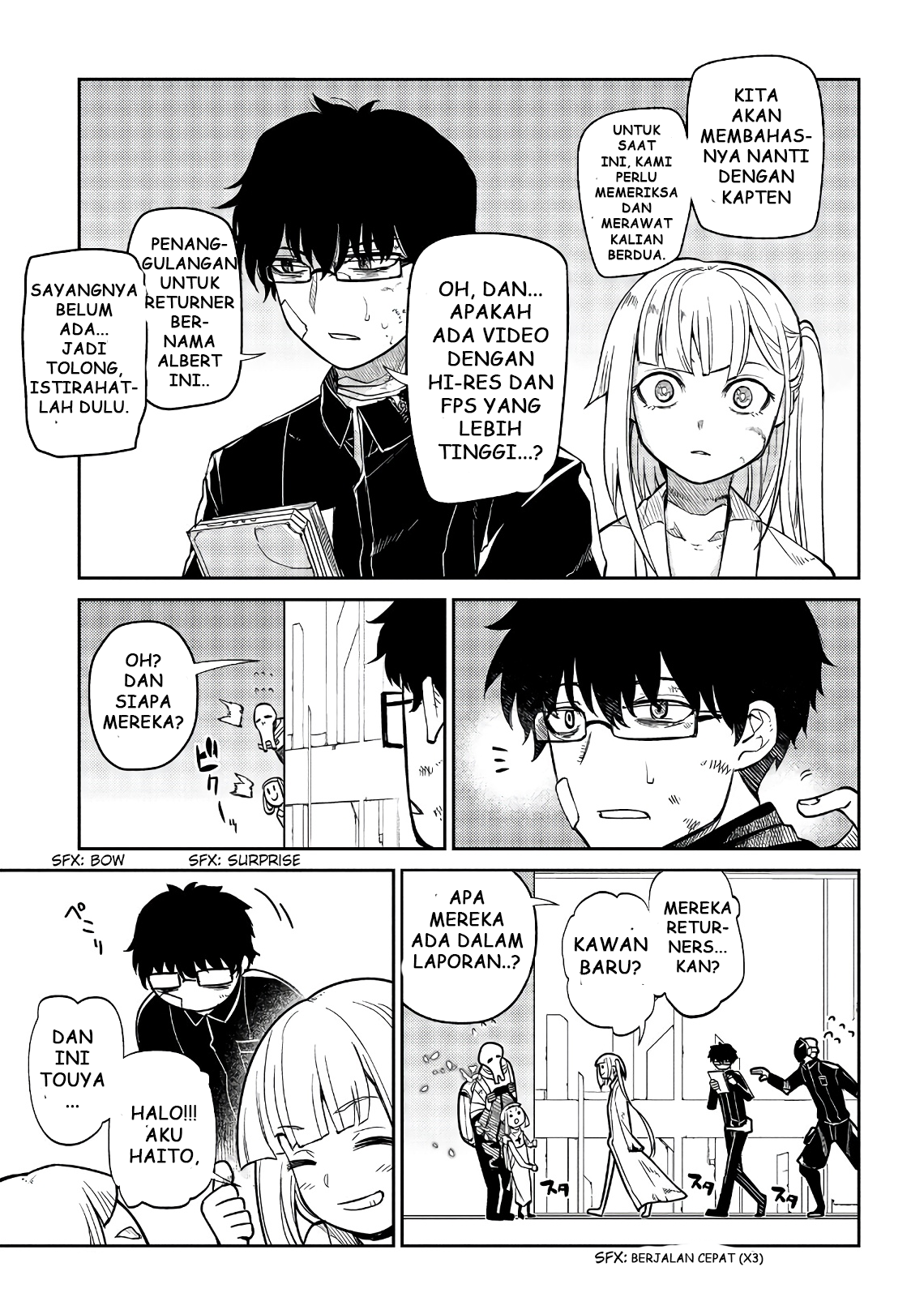 Reincarnation no Kaben Chapter 53 - halaman 22