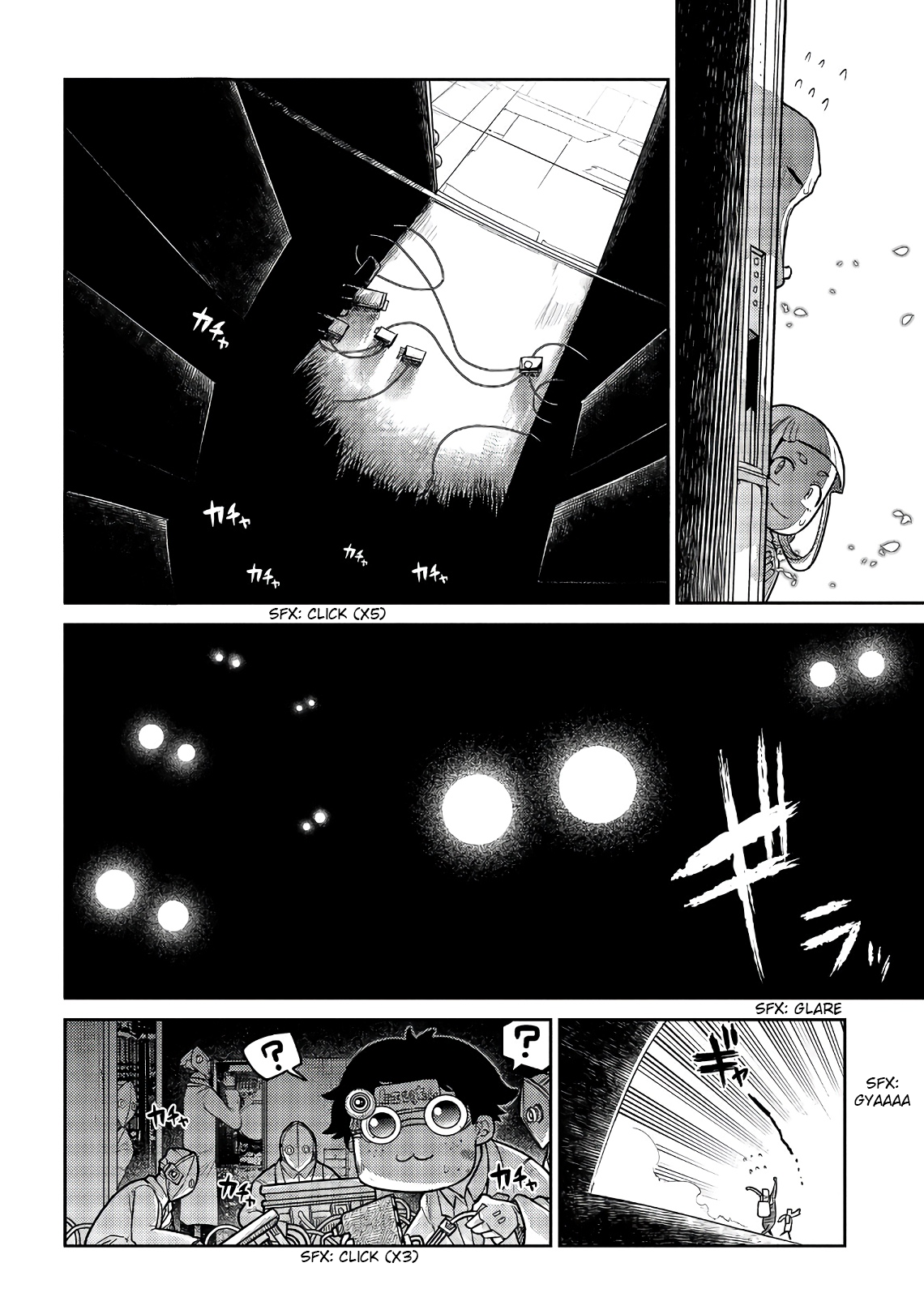 Reincarnation no Kaben Chapter 53 - halaman 25