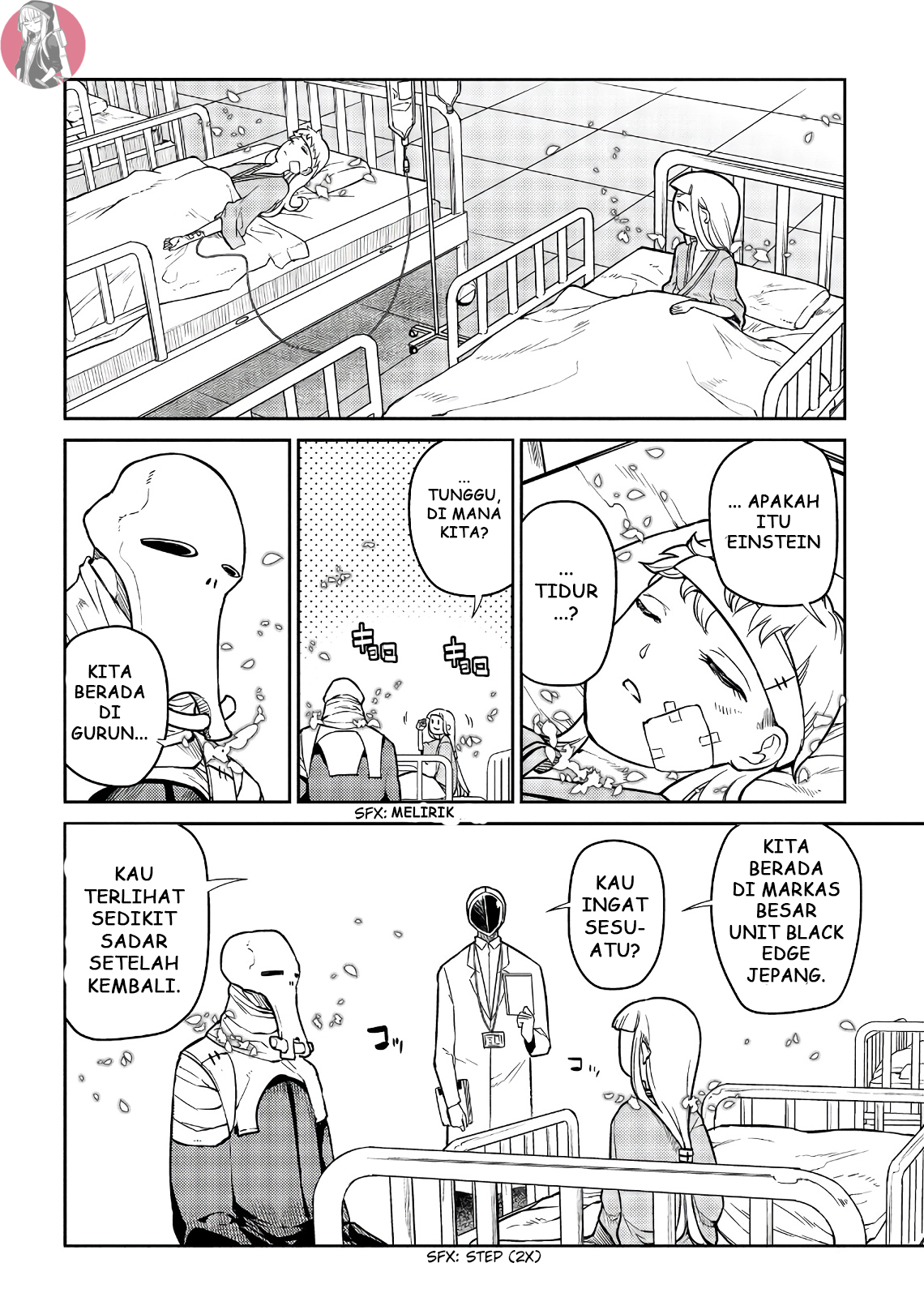 Reincarnation no Kaben Chapter 53 - halaman 7