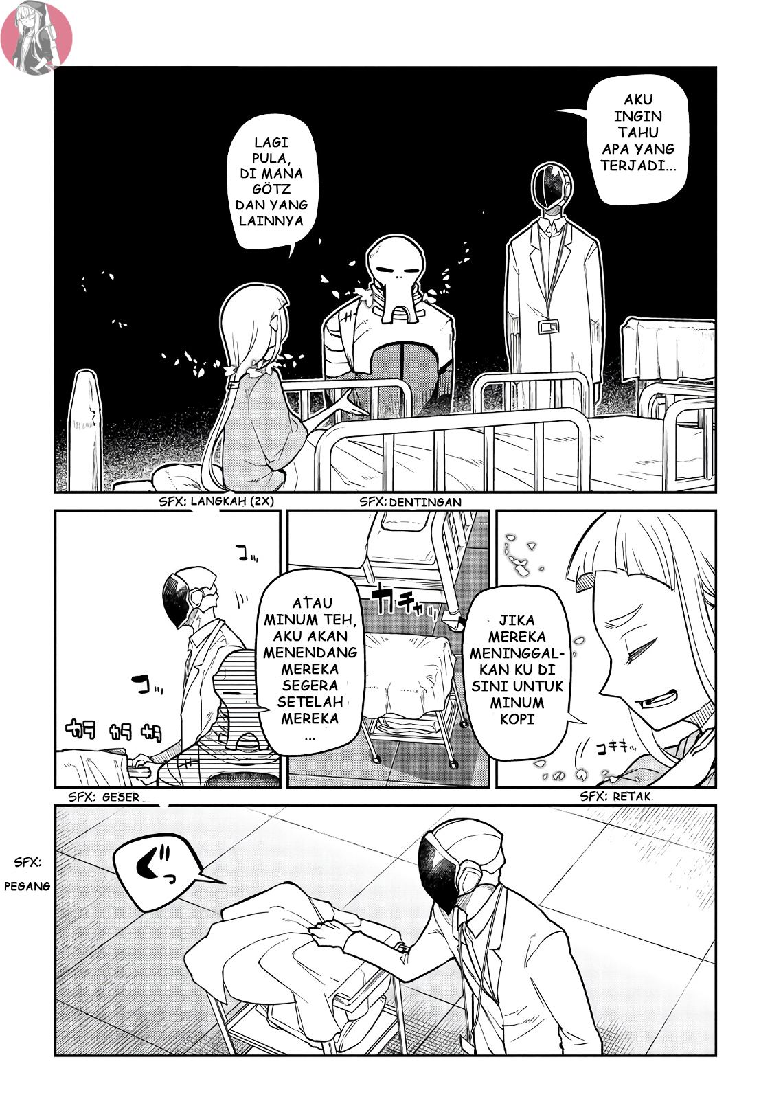 Reincarnation no Kaben Chapter 53 - halaman 9