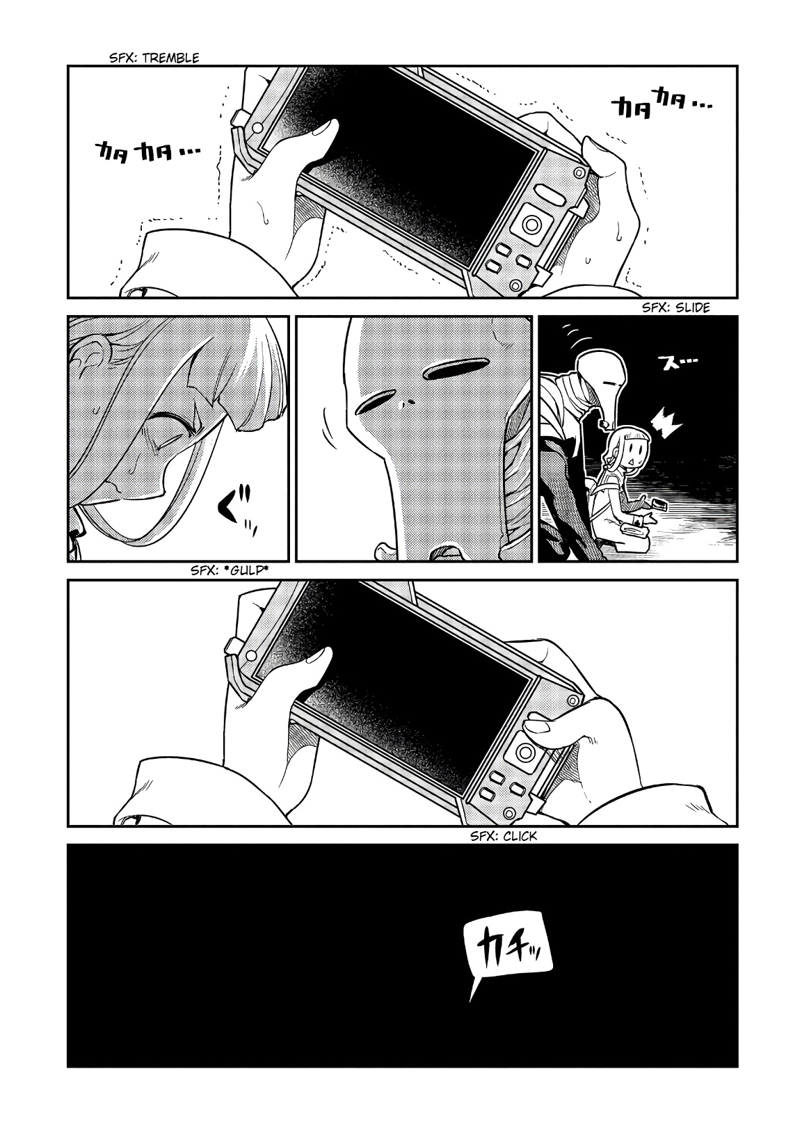 Reincarnation no Kaben Chapter 54 - halaman 13