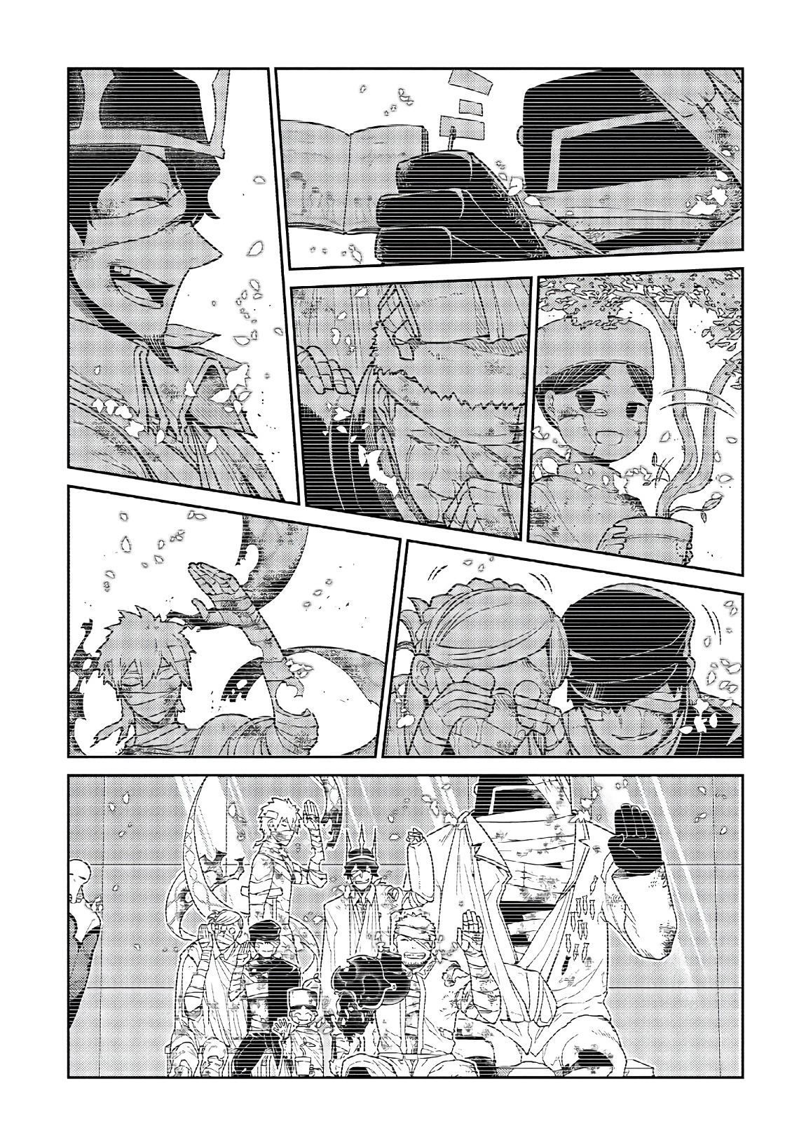 Reincarnation no Kaben Chapter 54 - halaman 21
