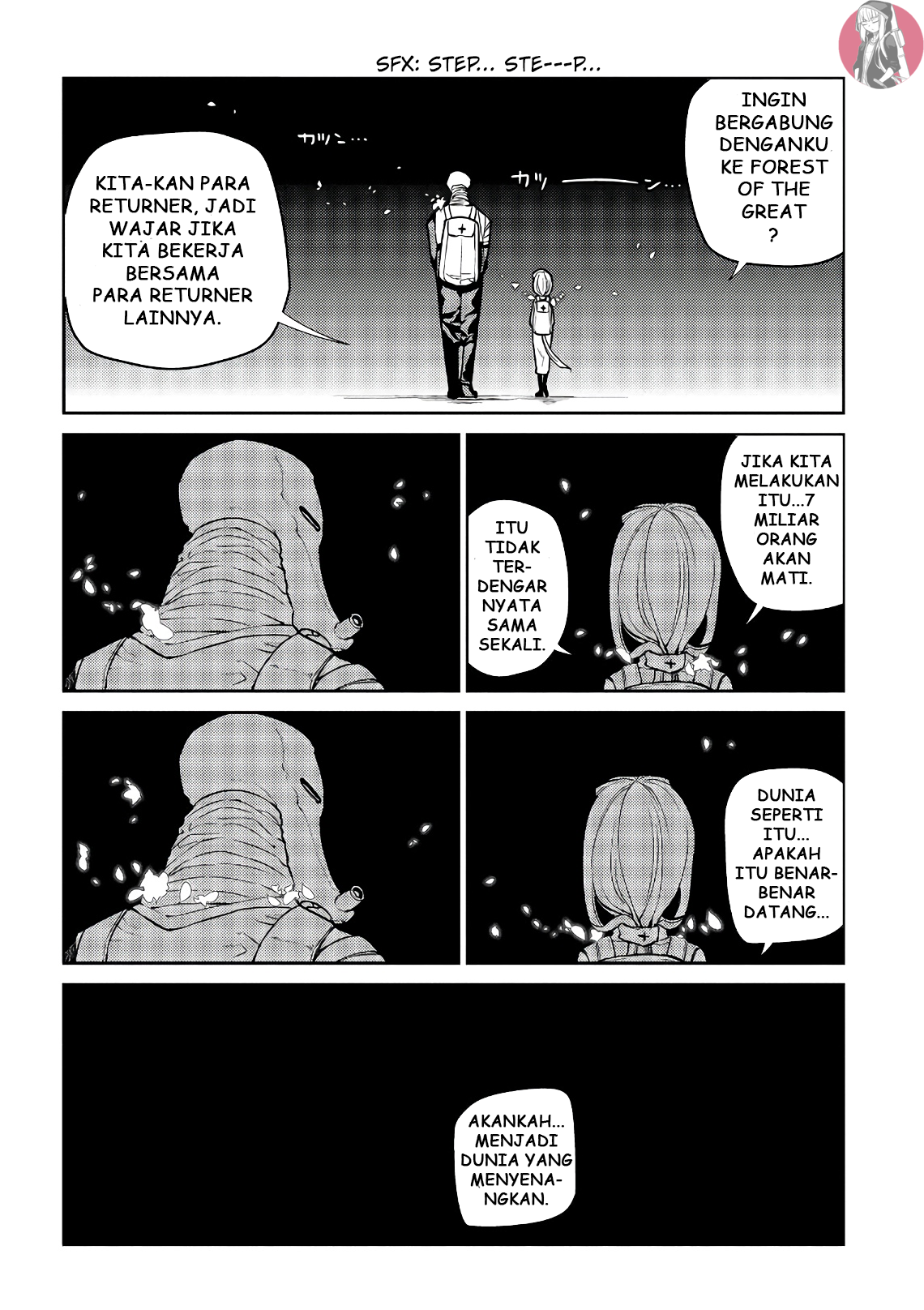 Reincarnation no Kaben Chapter 54 - halaman 4