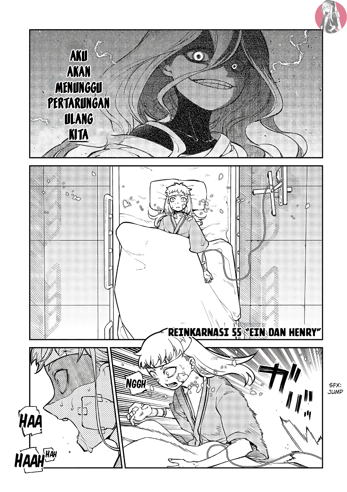 Reincarnation no Kaben Chapter 55 - halaman 1