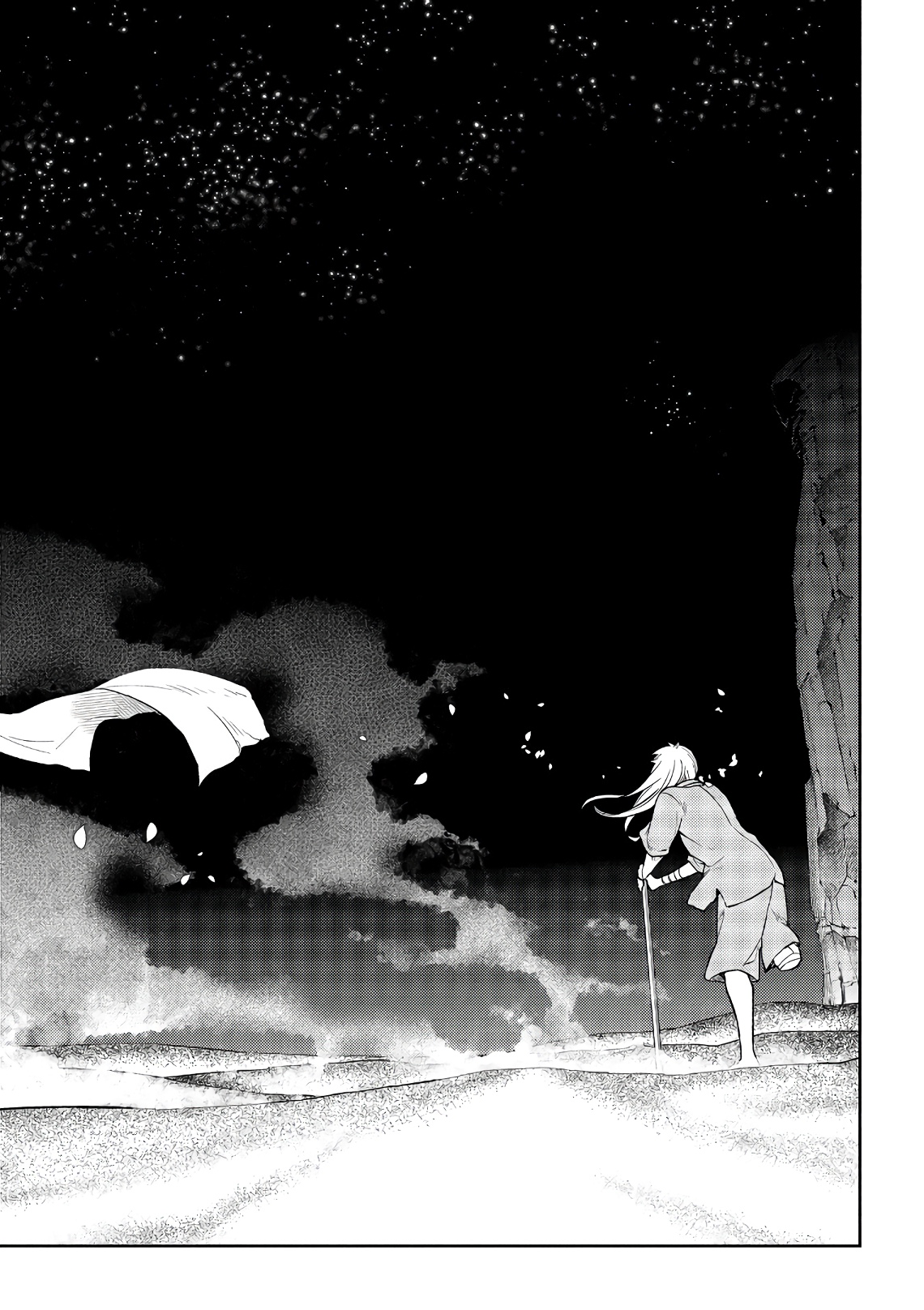 Reincarnation no Kaben Chapter 55 - halaman 10