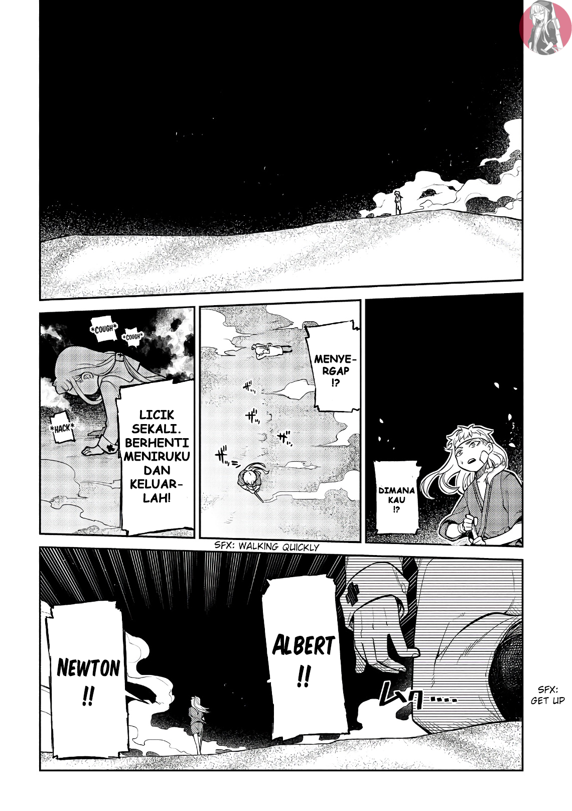 Reincarnation no Kaben Chapter 55 - halaman 11