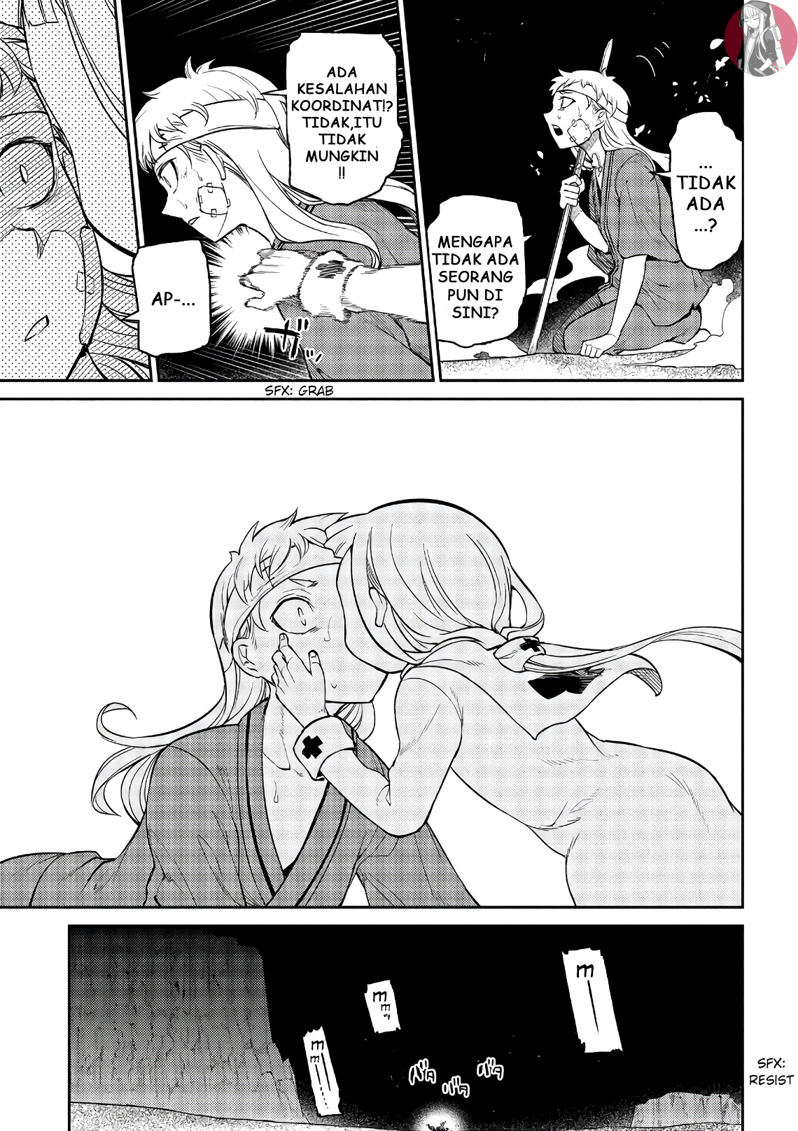 Reincarnation no Kaben Chapter 55 - halaman 12
