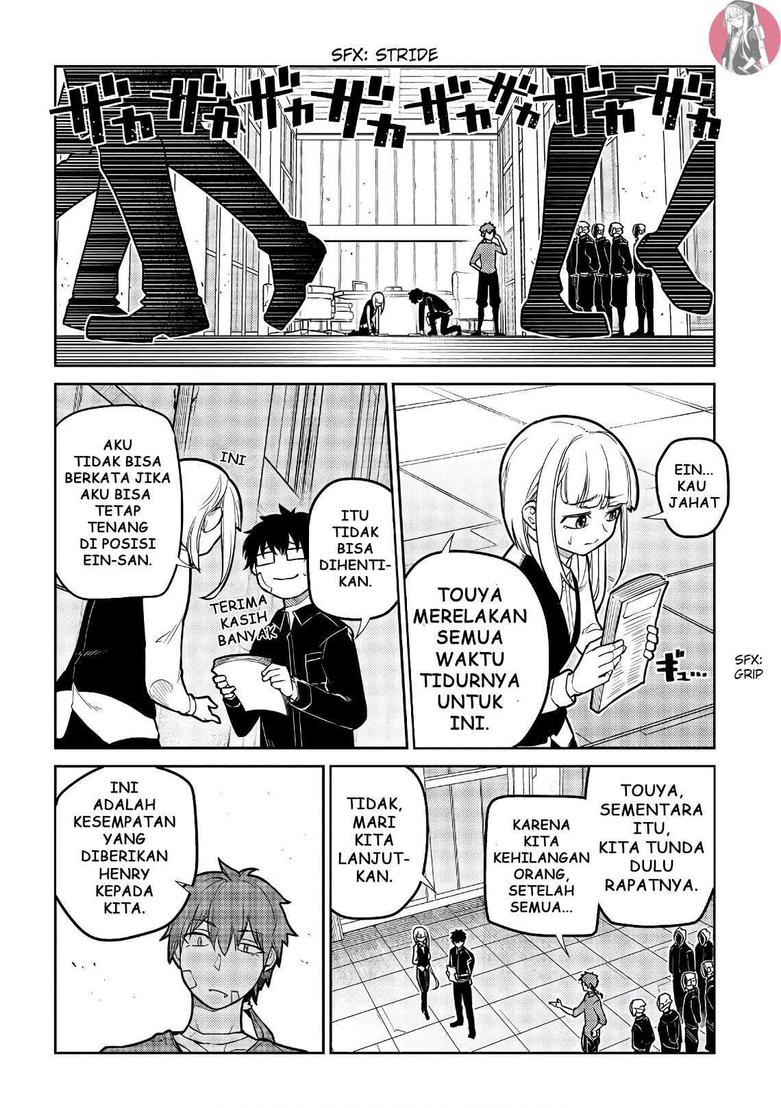 Reincarnation no Kaben Chapter 55 - halaman 17