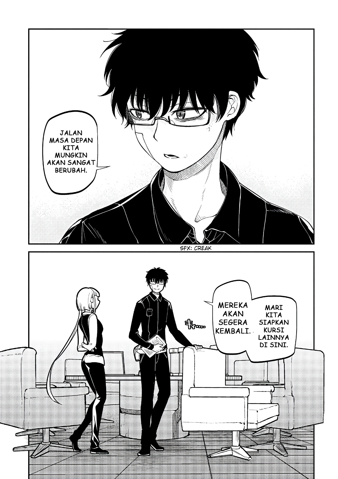 Reincarnation no Kaben Chapter 55 - halaman 18