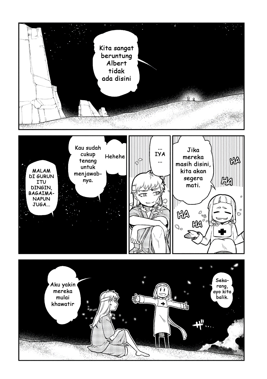 Reincarnation no Kaben Chapter 55 - halaman 19
