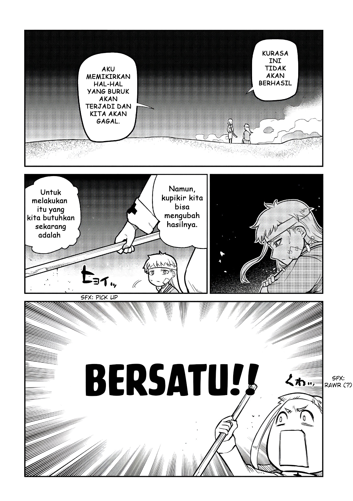 Reincarnation no Kaben Chapter 55 - halaman 21