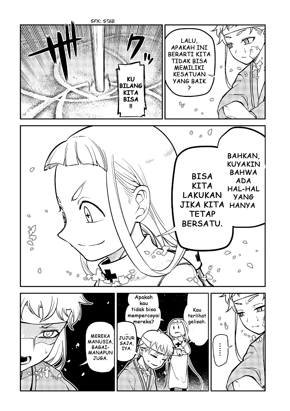 Reincarnation no Kaben Chapter 55 - halaman 23