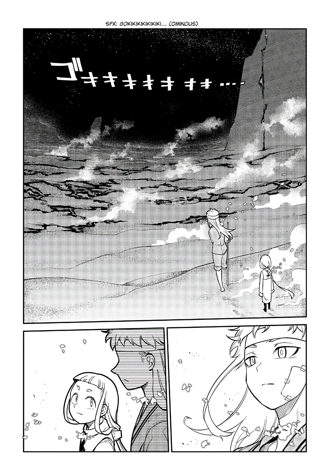 Reincarnation no Kaben Chapter 55 - halaman 27