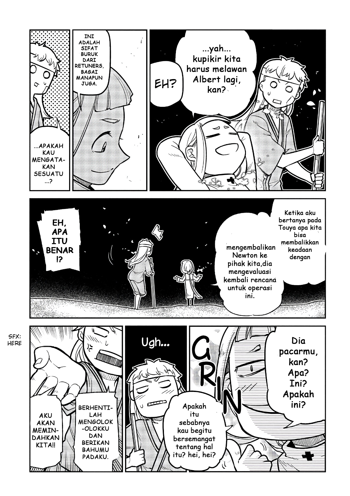 Reincarnation no Kaben Chapter 55 - halaman 28