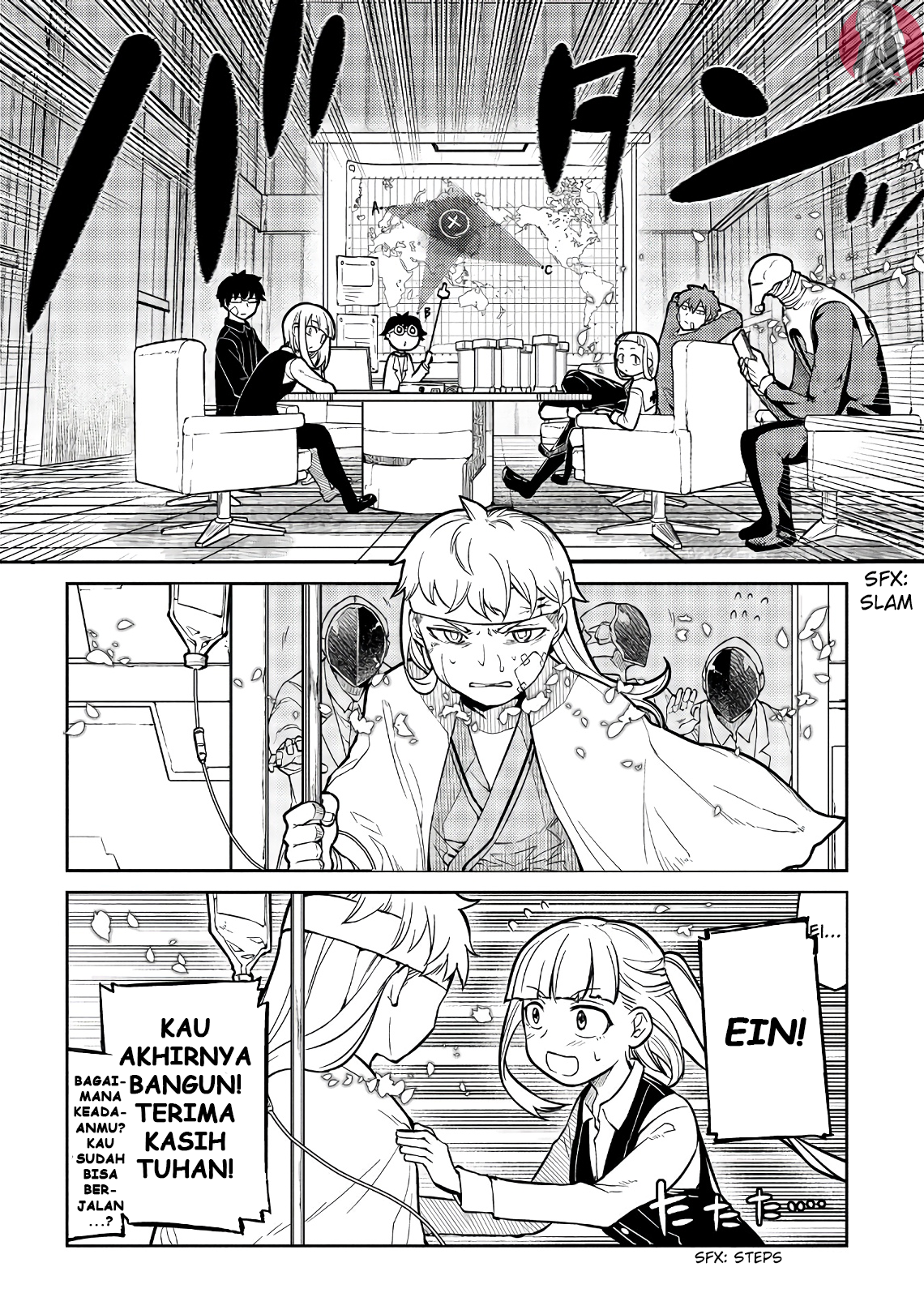 Reincarnation no Kaben Chapter 55 - halaman 3