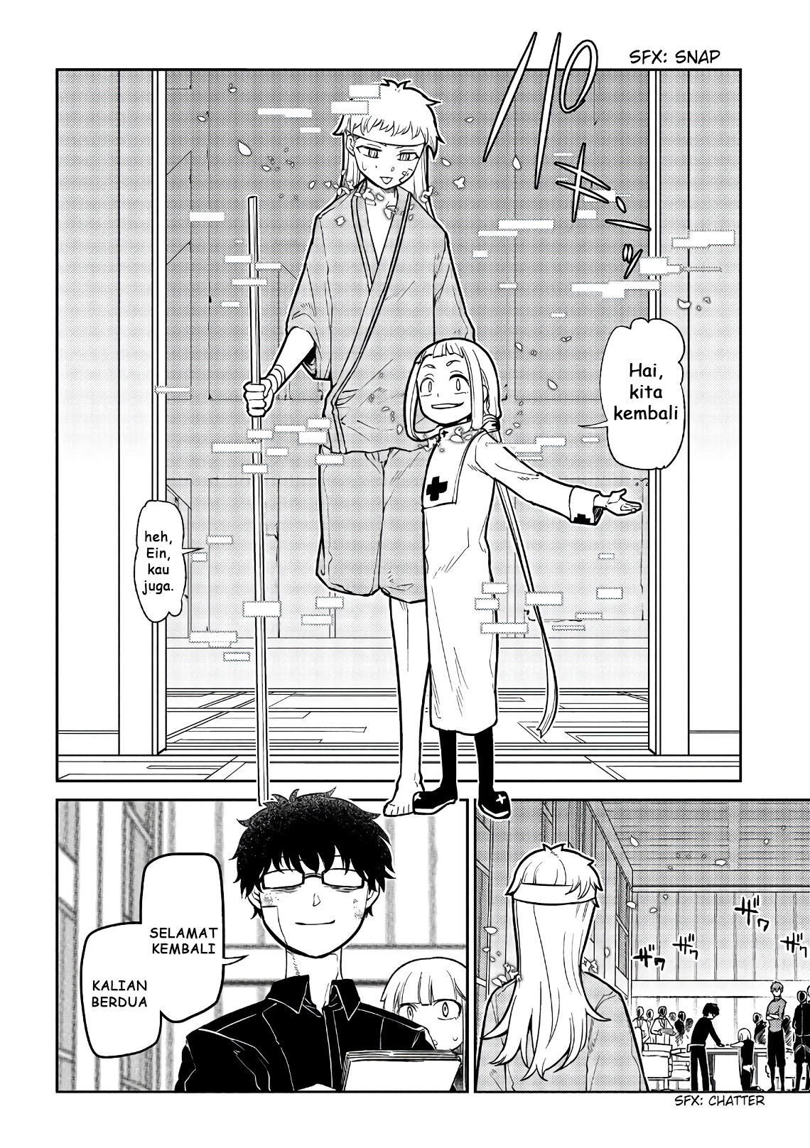 Reincarnation no Kaben Chapter 55 - halaman 33