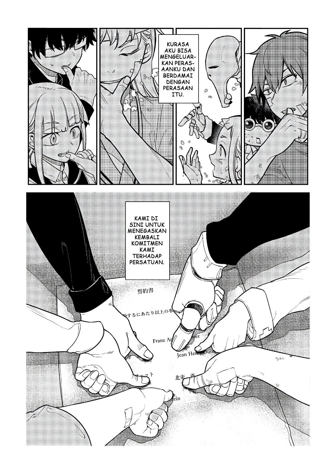 Reincarnation no Kaben Chapter 55 - halaman 36
